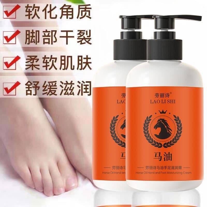 Óleo de cavalo creme para as mãos das mulheres dos homens hidratante hidratante hidratante Anti-secagem mãos pé calcanha