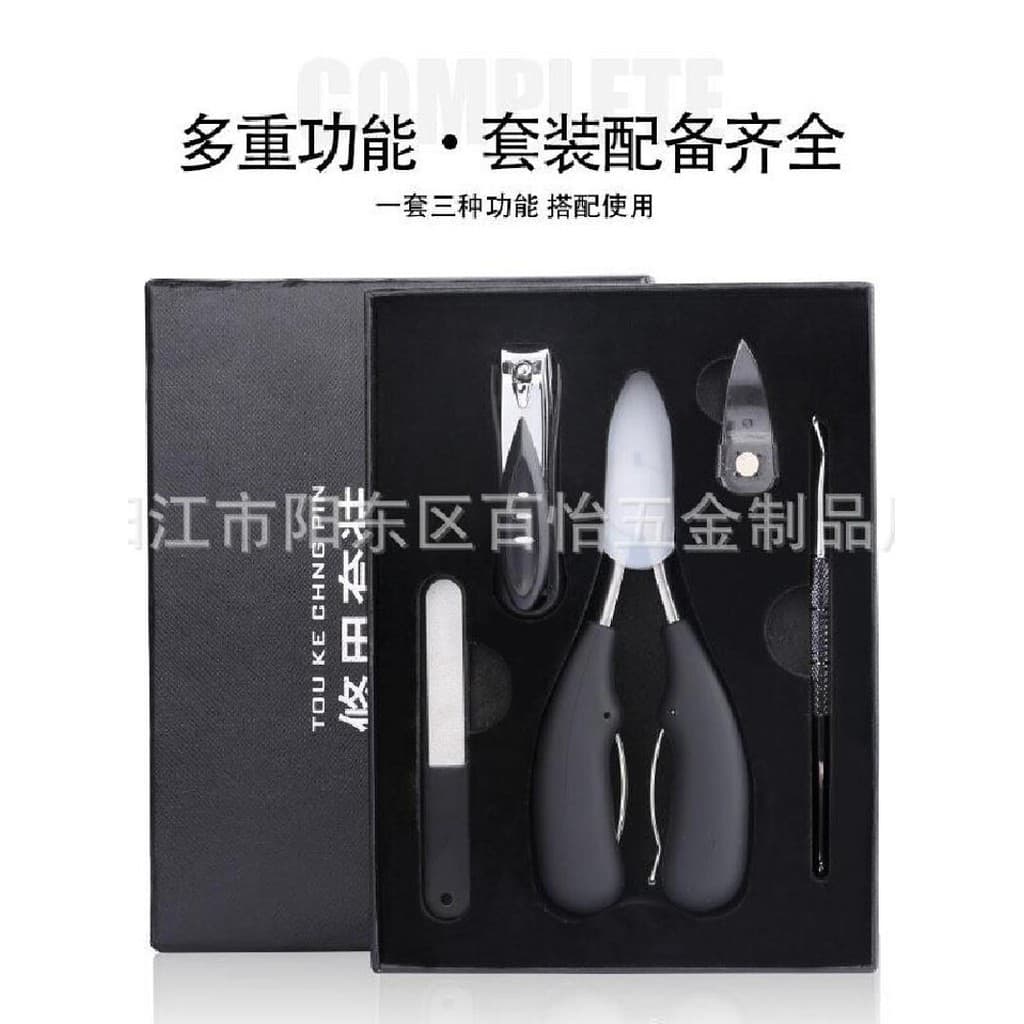 Cortador de unhas inflamação pele morta clippers Manicure Anti-respingo cortador de unhas conjunto Olecranon cortador de