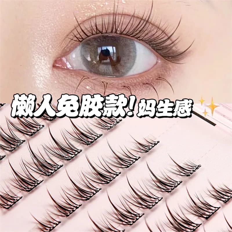 Estilo preguiçoso girassol cílios postiços livro feminino simulação Natural trilogia único Cluster segmentado auto-adesi