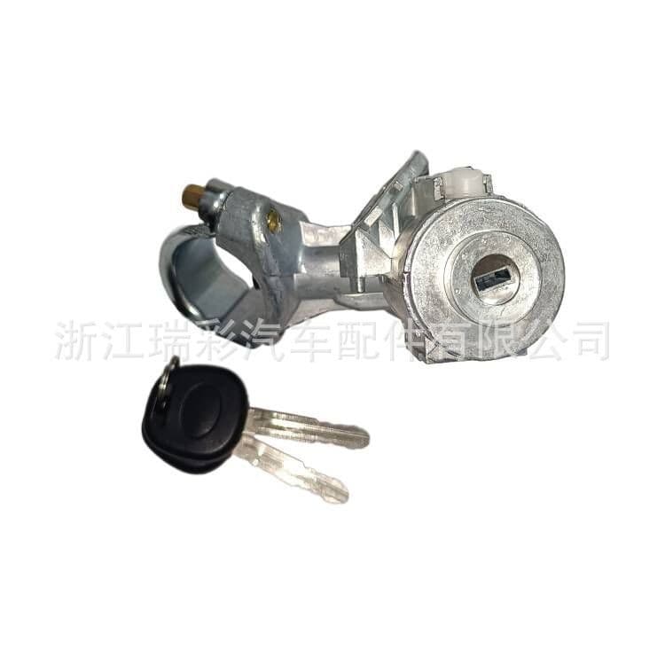 Venda direta da fábrica interruptor de bloqueio de ignição 45020-02-3 adequado para Toyota envio rápido venda quente fáb