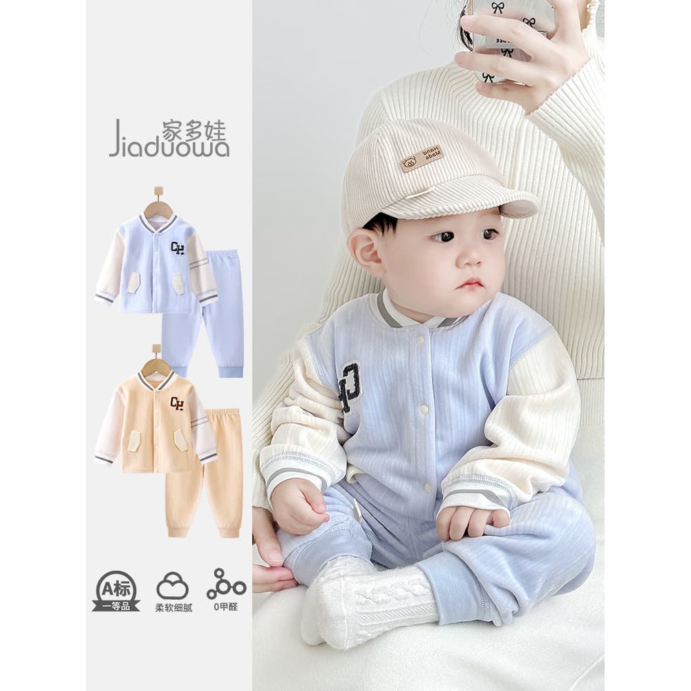 Bebê conjunto de roupas quentes outono inverno estilo roupa interior do bebê roupas de outono engrossado inverno roupas