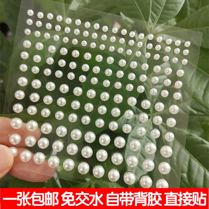 Strass semicírculo pérola adesivo rosto maquiagem olho brilhante diamante lágrima diamante lantejoulas adesivo crianças