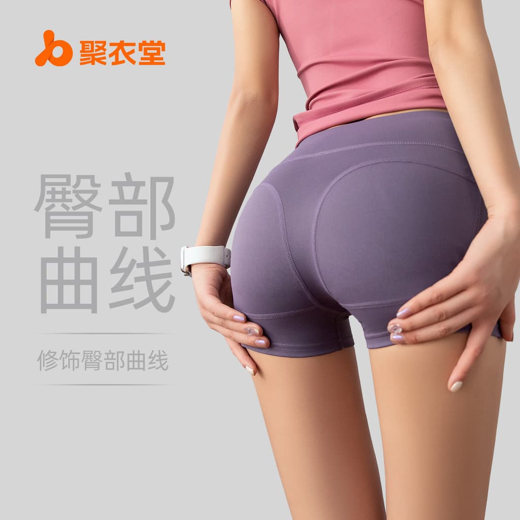 Juyitang verão Cross-Border Fitness ao ar livre correndo Hip-Lifting cintura alta três pontos