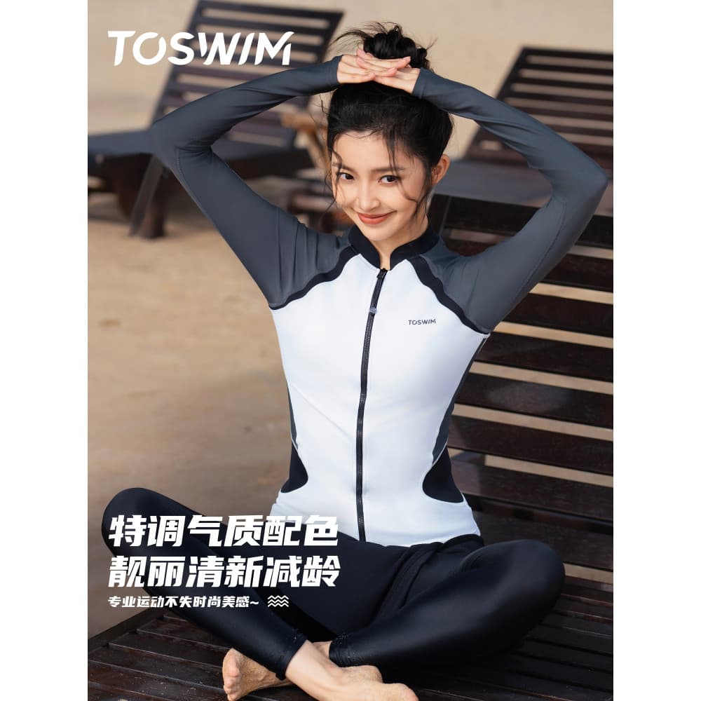 TOSWIM feminino Split maiô High-End calças de manga comprida protetor solar maiô tamanho grande ligeiramente gordo à bei
