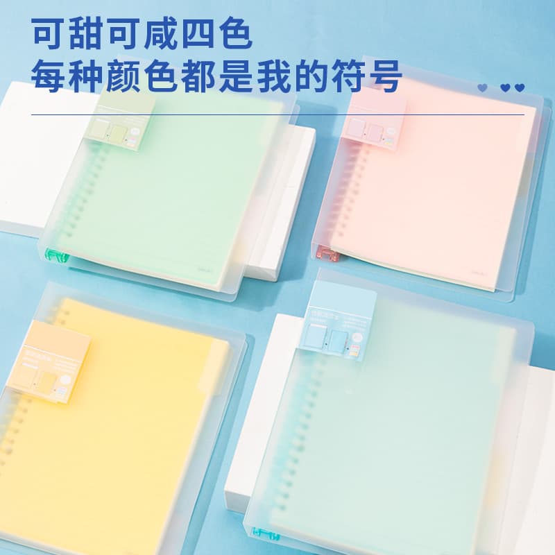 Bloco de notas com clipe de fivela Horizontal removível para caderno b5 eficaz Alunos universitários simples Bloco de no