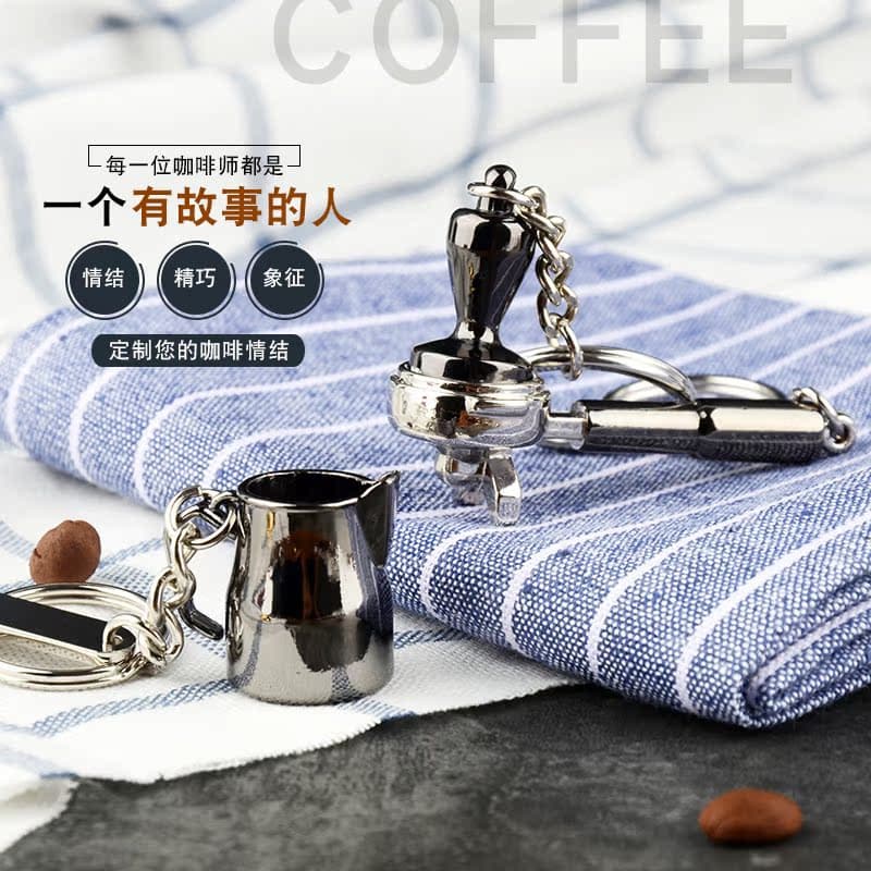 Chaveiro de café em pó, alça semiautomática, pingente, puxar cilindro de flores, máquina de café, pote de servir à mão,