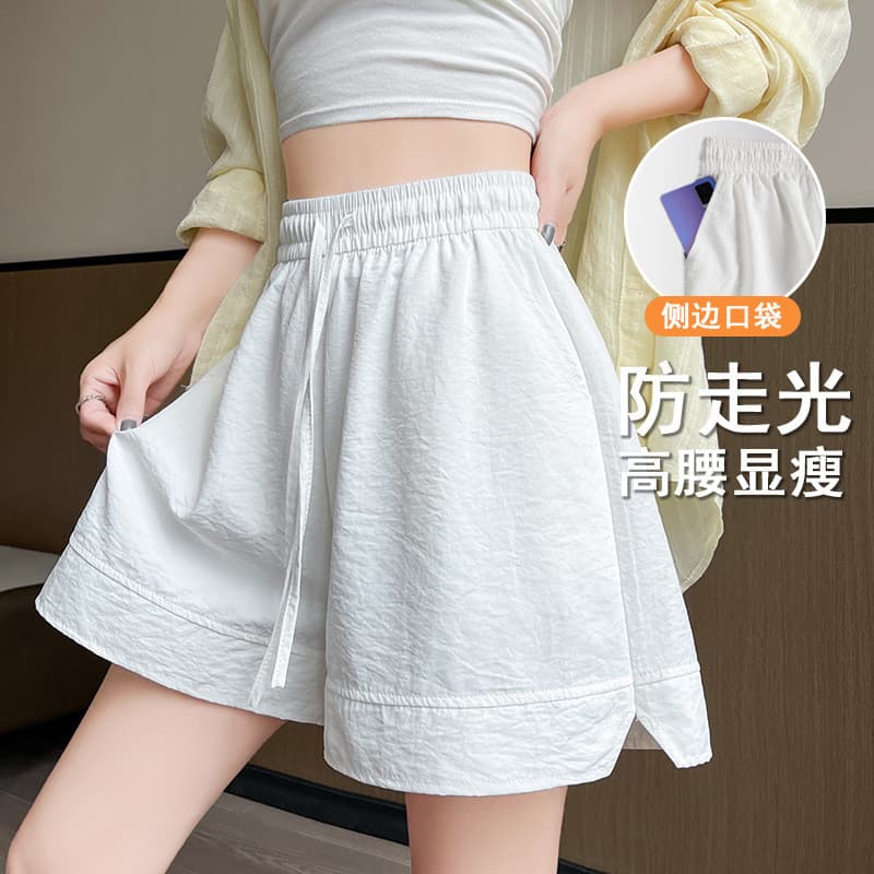 Shorts esportivos Yamamoto de seda gelo branco feminino roupa exterior verão fino pequeno solto a linha perna larga calç