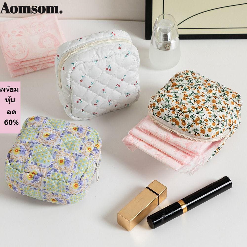 AOMSOM Saco De Armazenamento Floral Impresso , Guardanapos Sanitários De Algodão Acolchoado Portátil , Organizador De Vi
