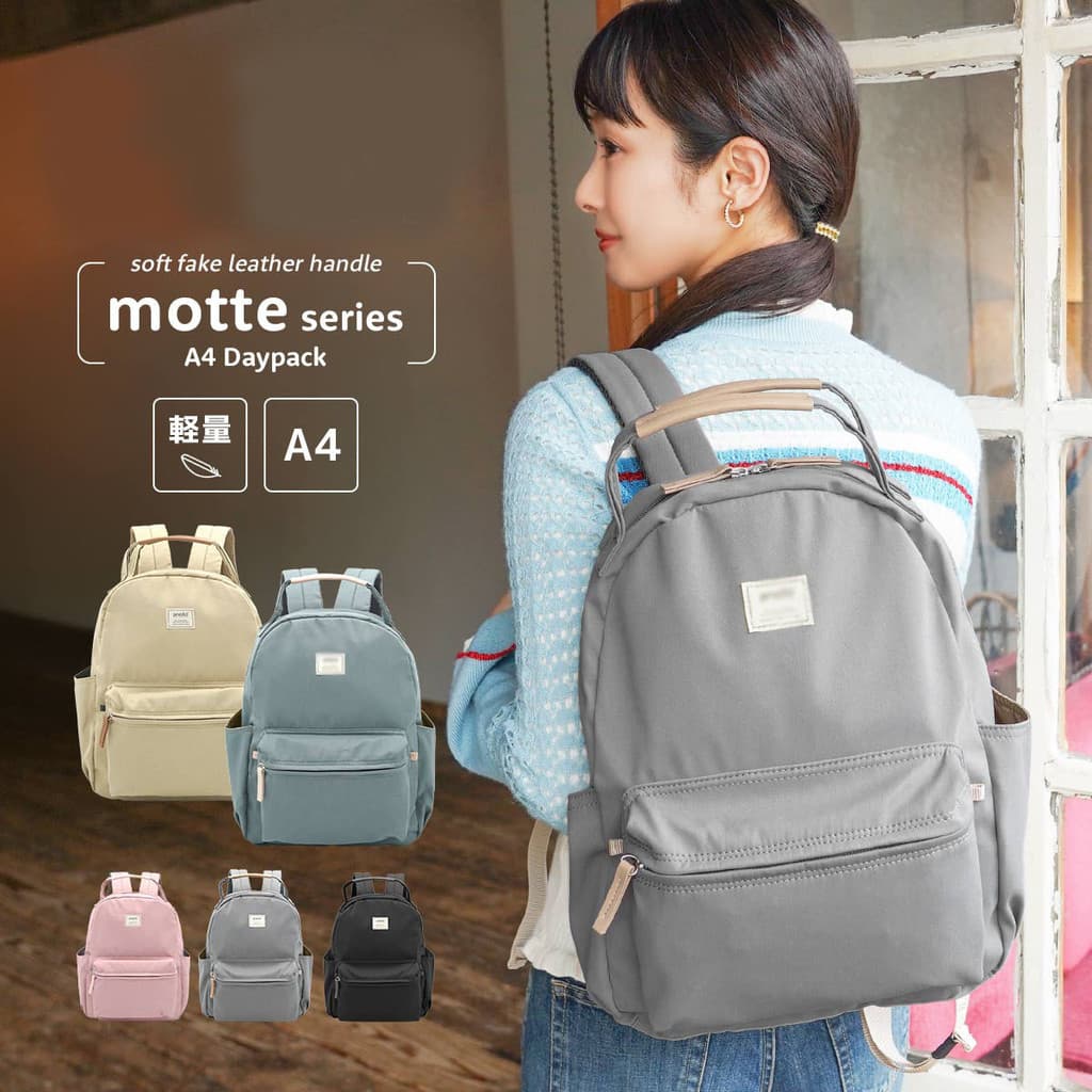Japão anello mochila de viagem estudantes do ensino médio sacos de escola feminino sacos de computador sacos de mamãe no