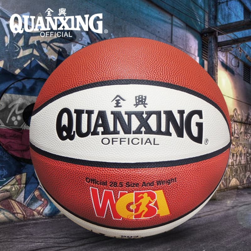 Cesta Genuína Quanxing 603 605 Cesta Feminina Dedicada Basquete Feminino No. Competição de treinamento PU de 6 bolas, re