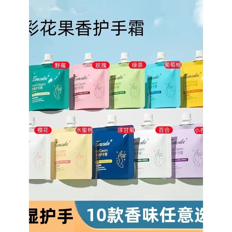 Zencolor zencolor Floral frutada fragrância creme para as mãos hidratante hidratante melhorando a secura pequena fragrân