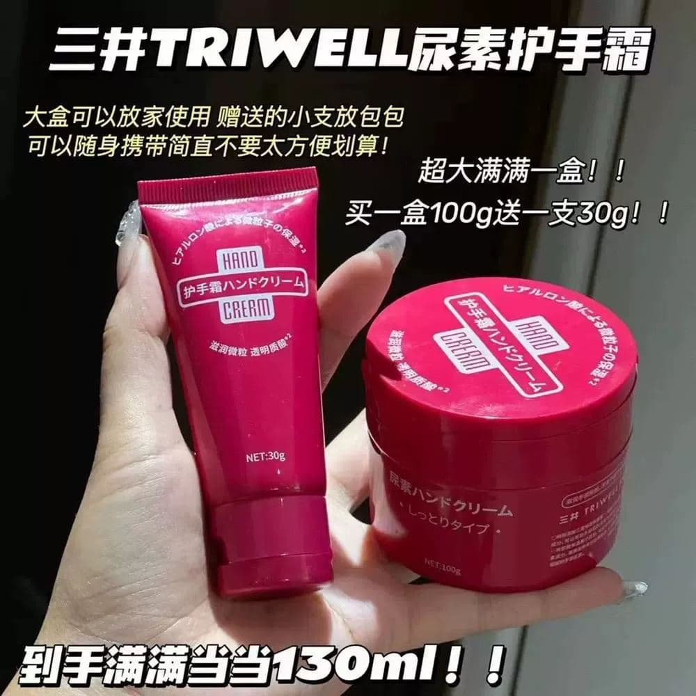 Frete grátis Mitsui Urea Creme para as Mãos Outono Inverno Macio Hidratante Hidratante Não Oleoso Creme para as Mãos Pac