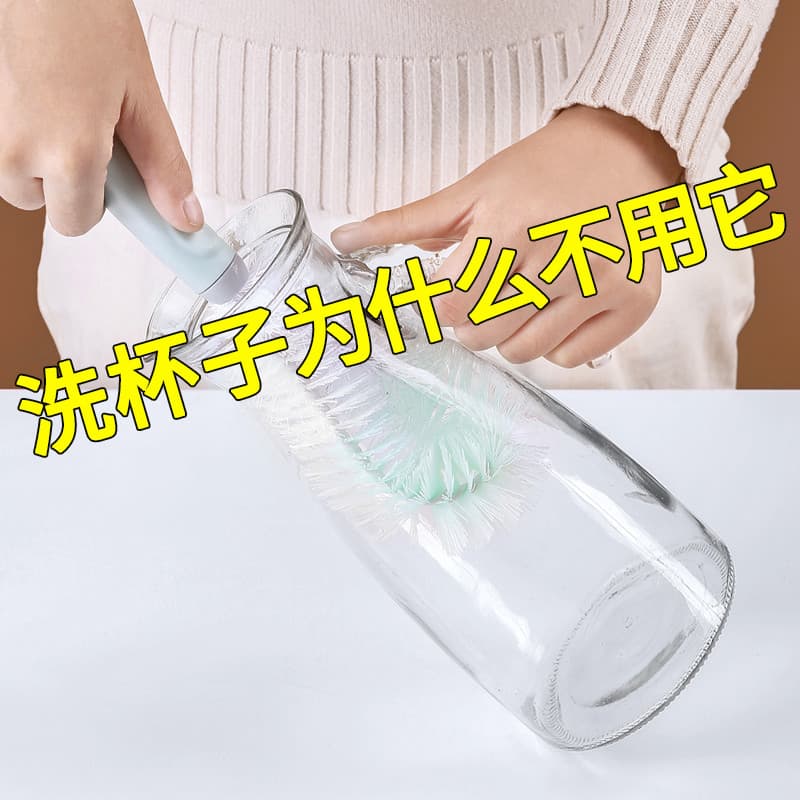 Escova de limpeza de copo de garrafa de lavagem Escova de alça longa Escova de garrafa Pote Copo de água Copo de lavagem
