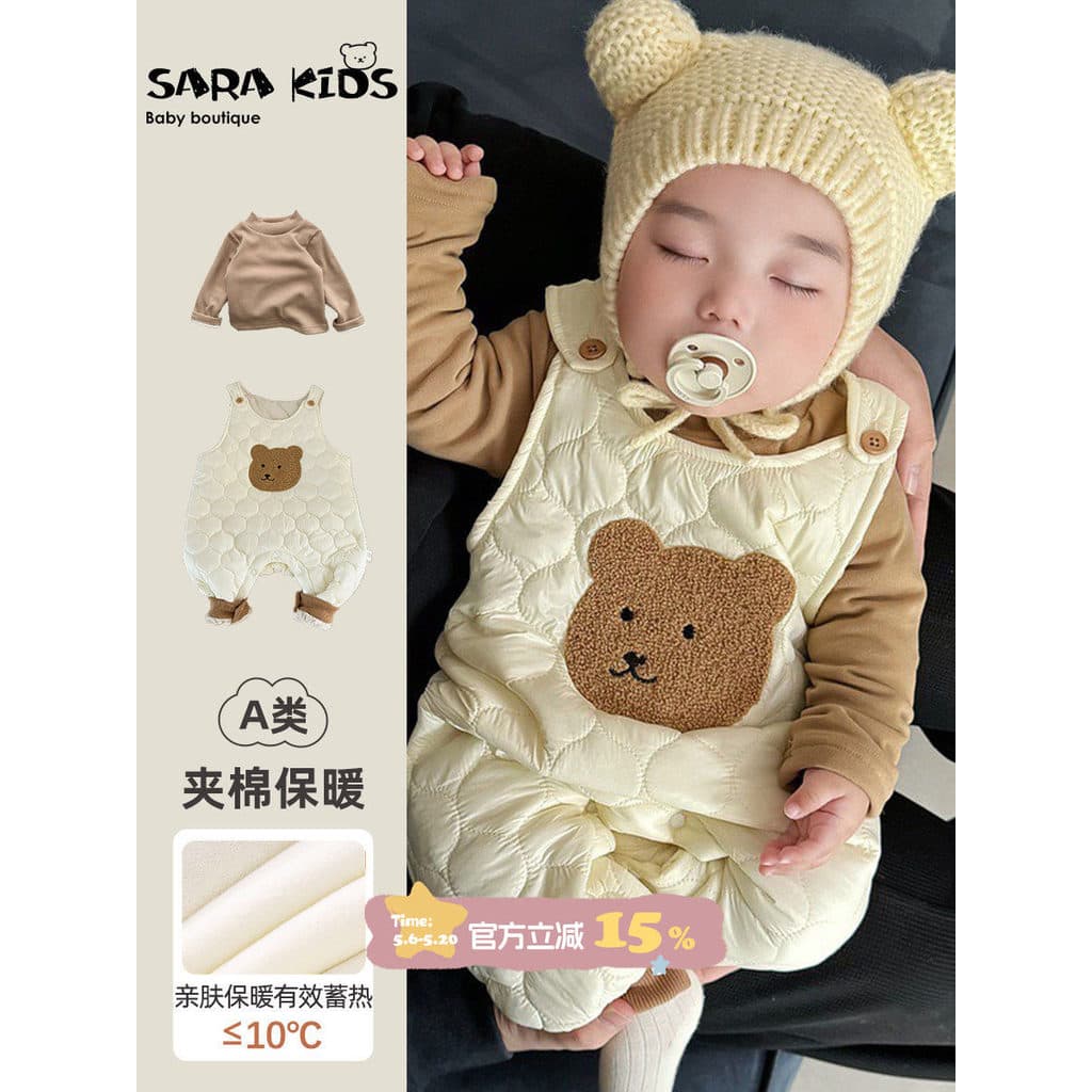 Conjunto de roupas acolchoadas para bebês, roupas quentes para bebês, body acolchoado de lã, roupas de inverno, conjunto