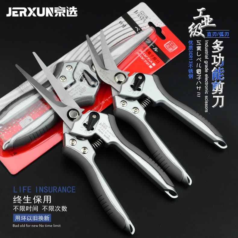 Tesouras de poda Jingxian Tesouras de jardim Tesouras de jardinagem Tesouras grossas para galhos de frutas Tesouras para