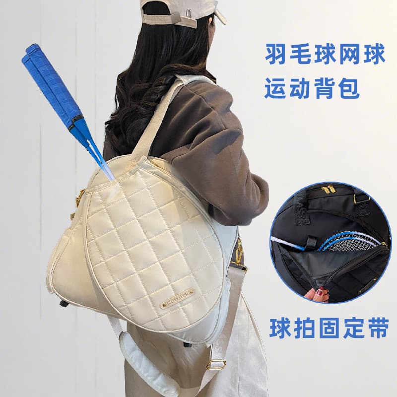 2025 novo estilo saco de Badminton raquete de tênis mochila de armazenamento estilo japonês alto valor pacote de 2 peças