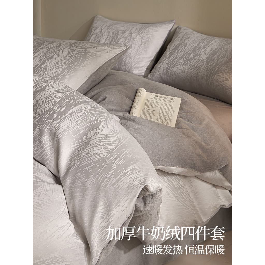 Conjunto de quatro peças de cama de alta qualidade, lã de leite, lã de inverno, espessada, lã Coral, lençol, capa de edr