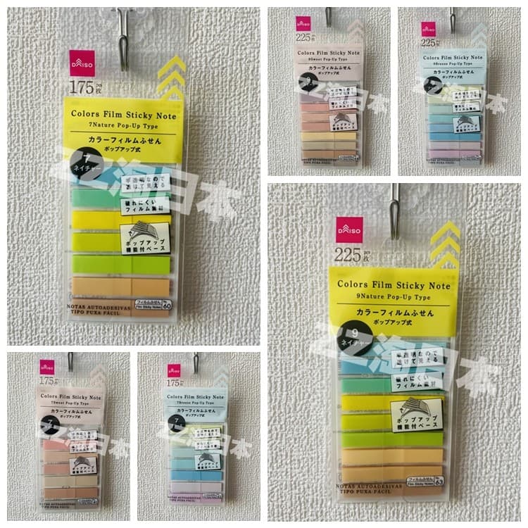 Daiso 7 cores índice adesivos translúcidos 9 cores Pop-up indicador adesivos classificação adesivos Post-it notas pequen