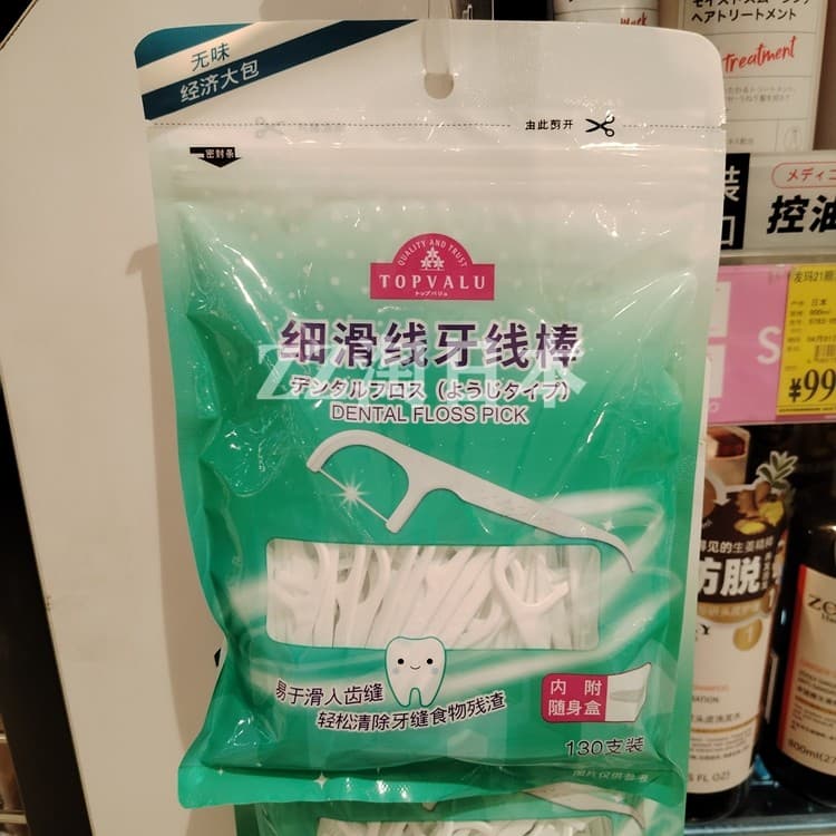 Pacote de 130 palitos Tehui You Fine Smooth Floss Stick com caixa portátil