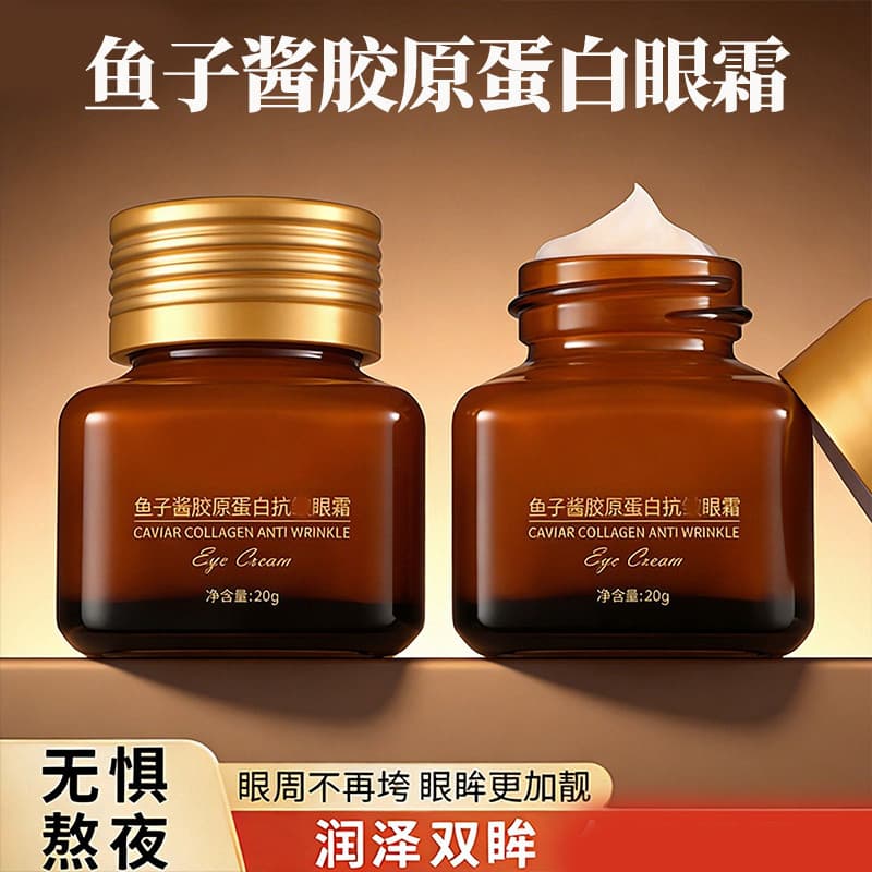 Caviar Collagen Eye Cream Hidratante Genuíno Suave Nutritivo
