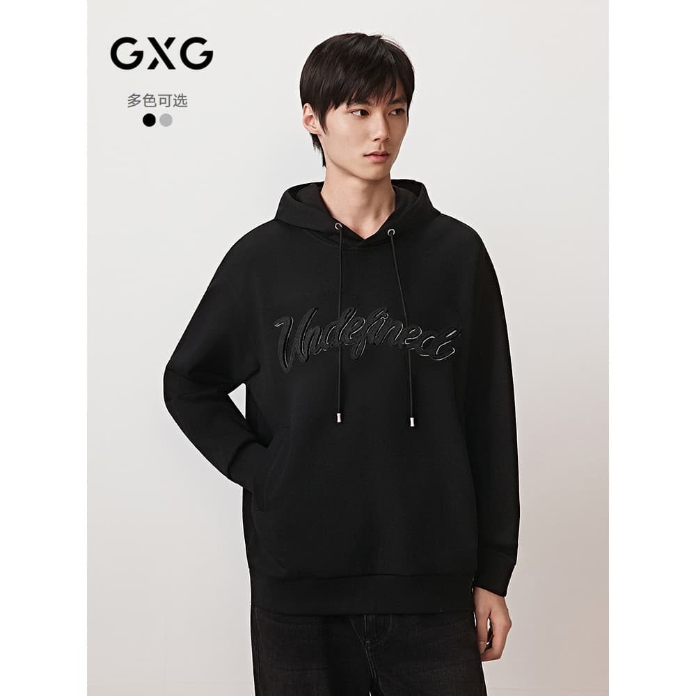 GXG Moletom masculino com capuz e letras bordadas Top de duas cores de manga comprida roupa interna 2025 outono