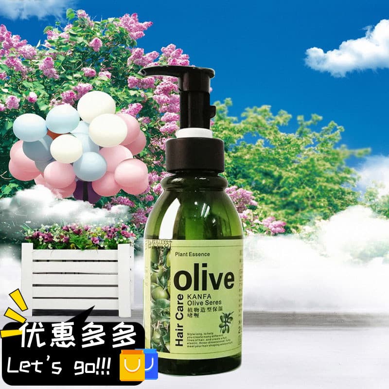 Kangfa Olive Olive Gel Hidratante para Cabelo Creme Tipo Push Gel Modelador Alisamento Estilo Água