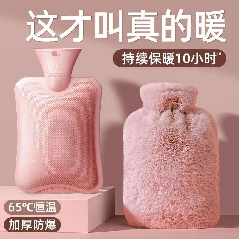Aquecedor de mão de água com enchimento de água quente Mini pequeno saco de mão de água de mão feminino masculino invern