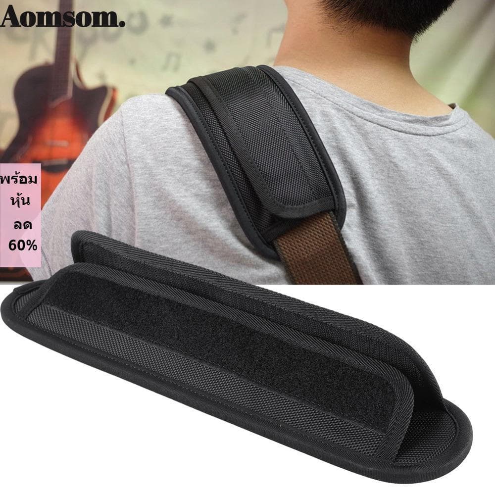 AOMSOM Almofada De Cinta De Guitarra , Protetora Ampliada , Conforto Preto Engrossado Guitarrista Acessório