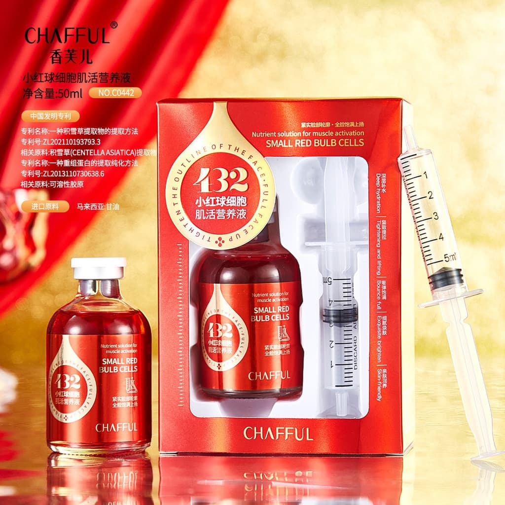 2 garrafas!Pequena bola vermelha célula muscular ativando solução nutritiva delicada suave hidratante iluminar o tom da