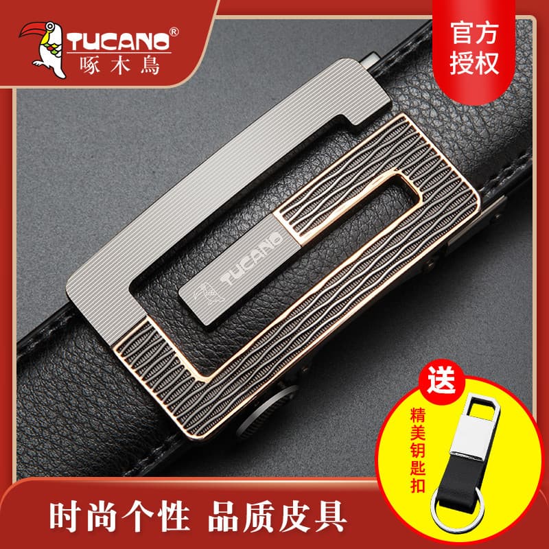 Woodpecker cinto masculino de couro genuíno fivela automática cinto negócios Casual All-Match cinto de couro genuíno juv