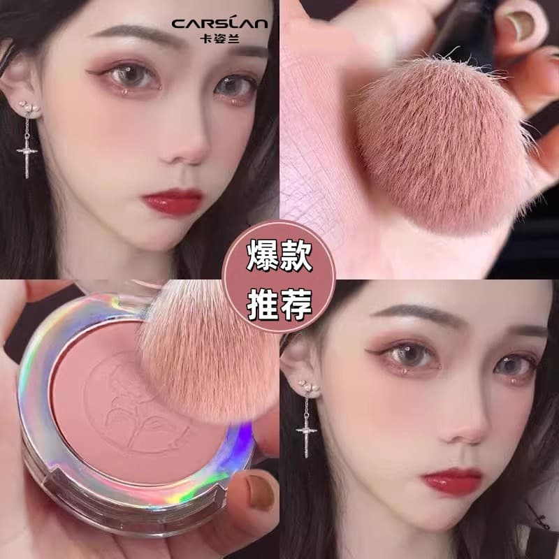 Cazilan Blush genuíno Nude maquiagem Natural fosco vitalidade rosa macio iluminar Rouge reparação alto brilho multiuso