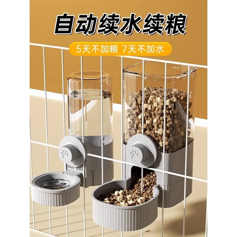 Dispensador de água universal para cães e gatos, dispensador de água suspenso, alimentador automático universal, dispens