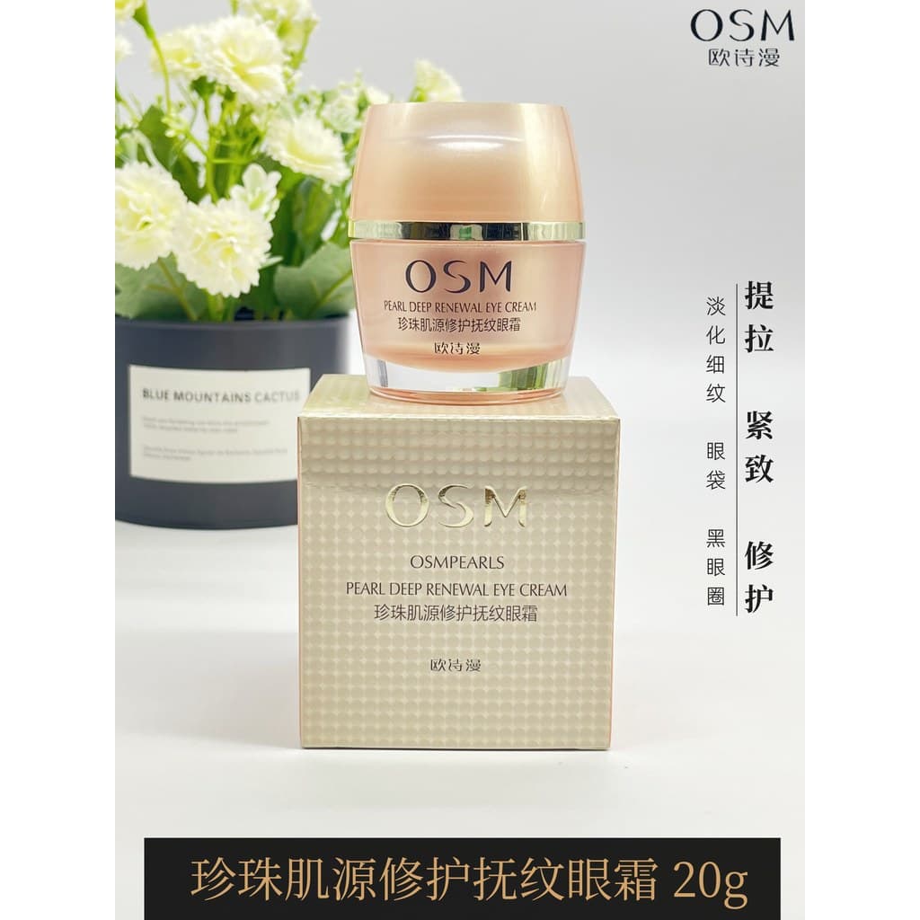 OSM OSM Pearl Skin Source Repair Creme para os olhos suavizante de rugas 20g Reduz linhas finas Firmador Calmante ao red