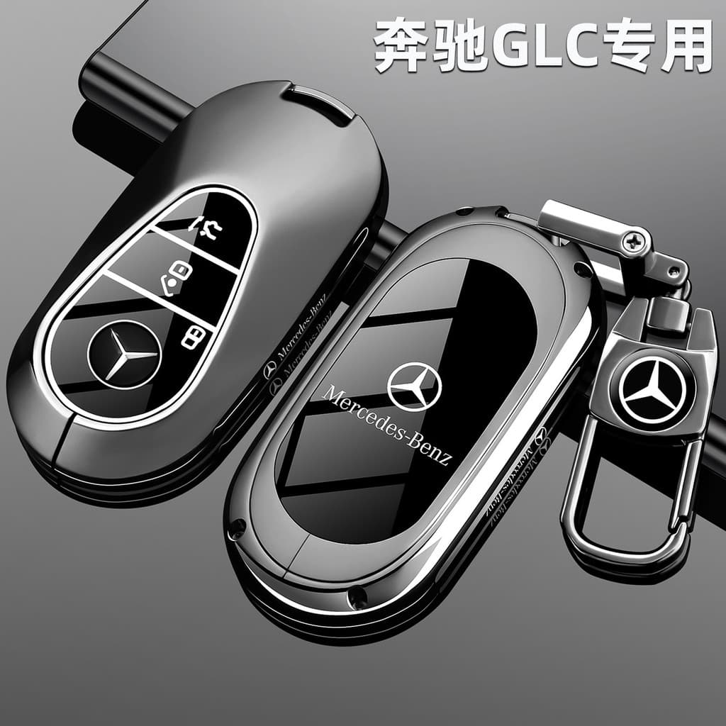 Capa para chave Mercedes-Benz GLC 25, novo glc300l glc260l, capa de controle remoto dedicada para carro, fivela de Metal