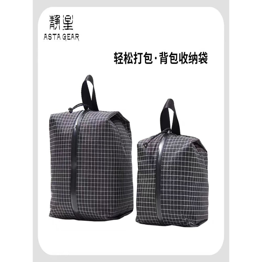 Jingxing Bolsa de armazenamento gigante para viagem ao ar livre, armazenamento portátil, piquenique, churrasco, acampame
