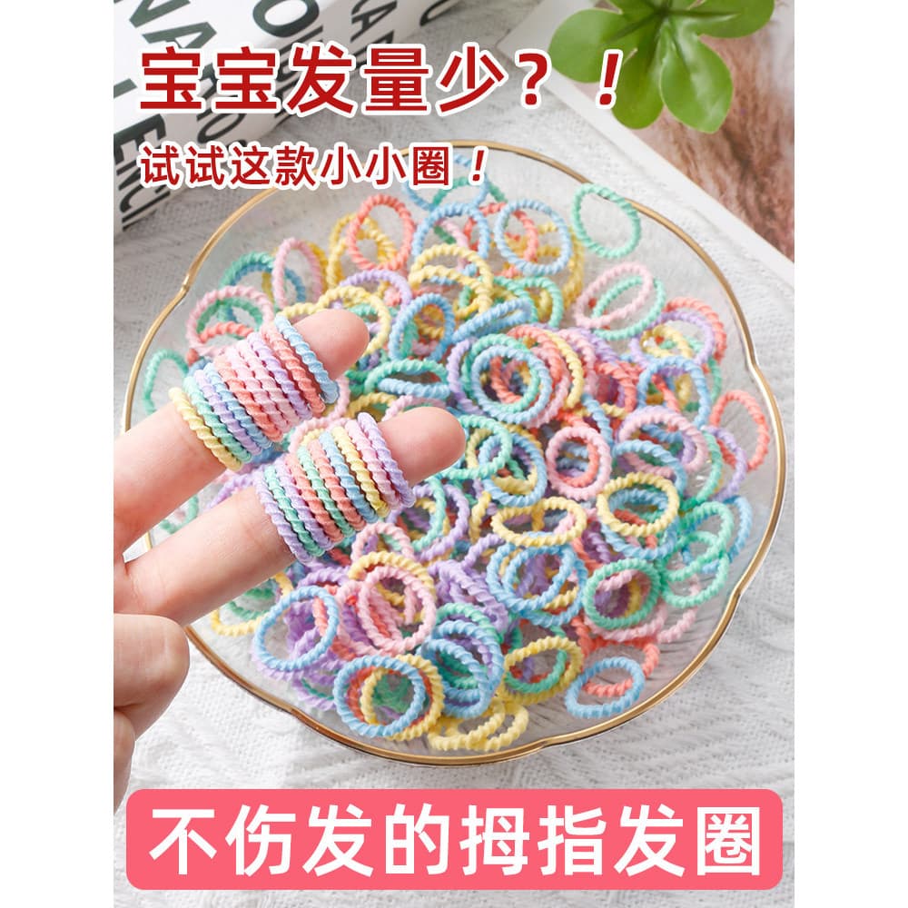 Laço de cabelo coreano elástico para bebê