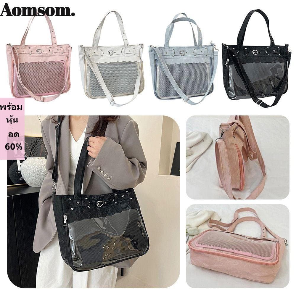 Bolsa De Ombro Uniforme AOMSOM JK , Ita De Design Transparente , Material Leve , Compartimento Interno De Grande Capacid