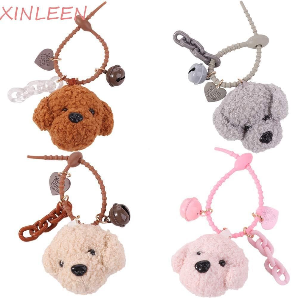 Chaveiro De Cachorro XINLEEN , Casais De Animais De Pelúcia Combinando Chaveiros , Pingente Com Bolsa Kawaii