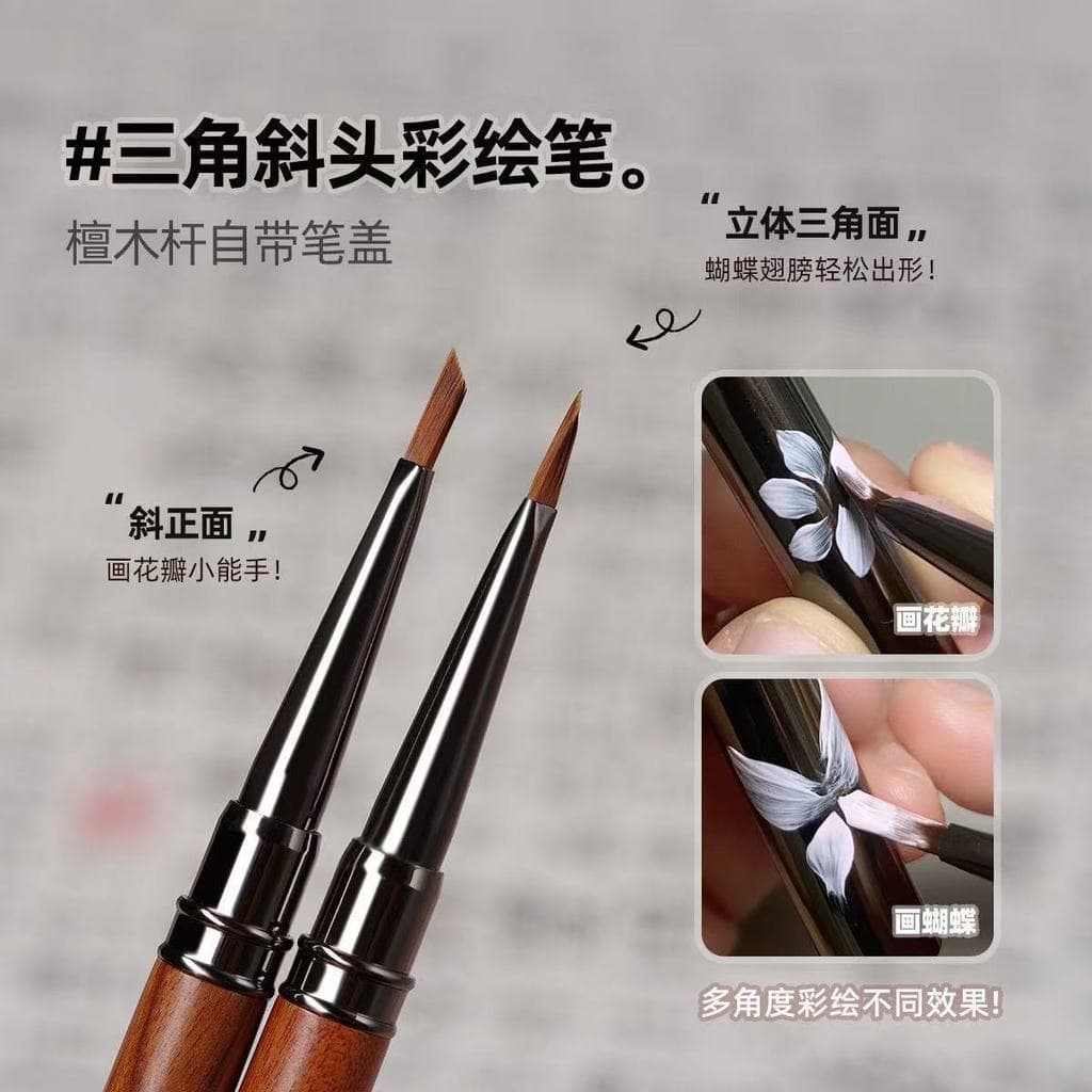 Caneta de manicure haste de sândalo caneta triangular com tampa caneta de pintura pintura borboleta pintura pétala folha