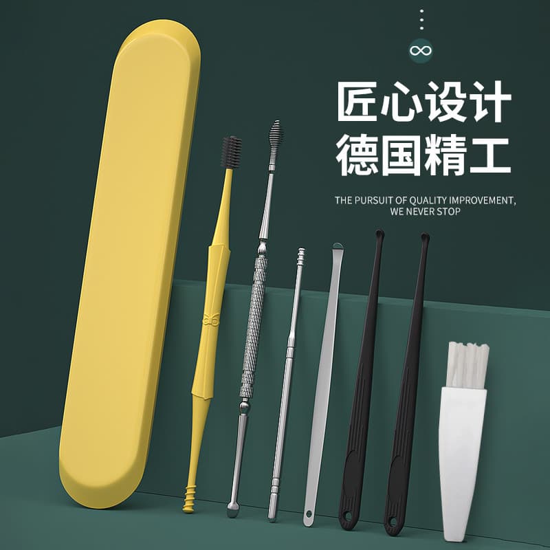 Colher de colheita de orelha de duas cabeças de Silicone ferramenta útil colher de colheita de orelha ponta macia espira