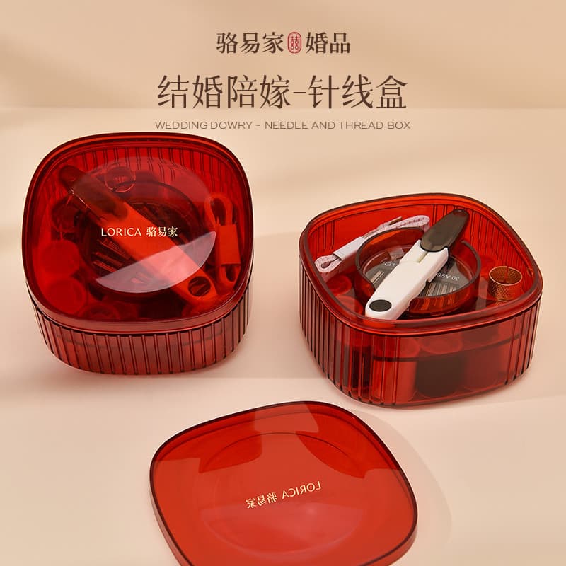 Caixa de costura Luoyijia {conjunto de 24 peças} suprimentos de casamento Daquan High-End dote suprimentos Kit de costur