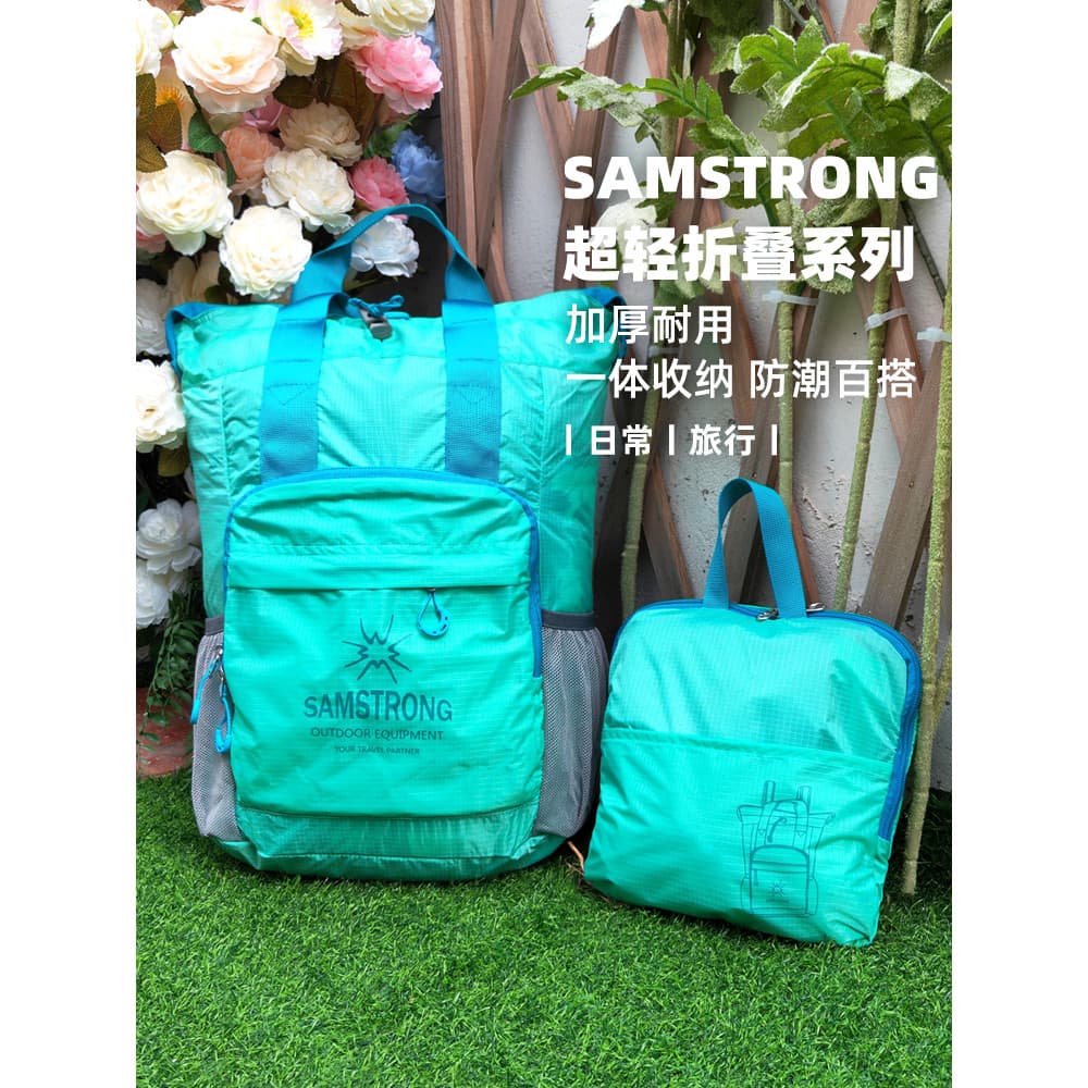 Sugi montanha terno viagem caminhadas compressão leve dobrável mochila feminina estilo esportivo mochila All-Match saco