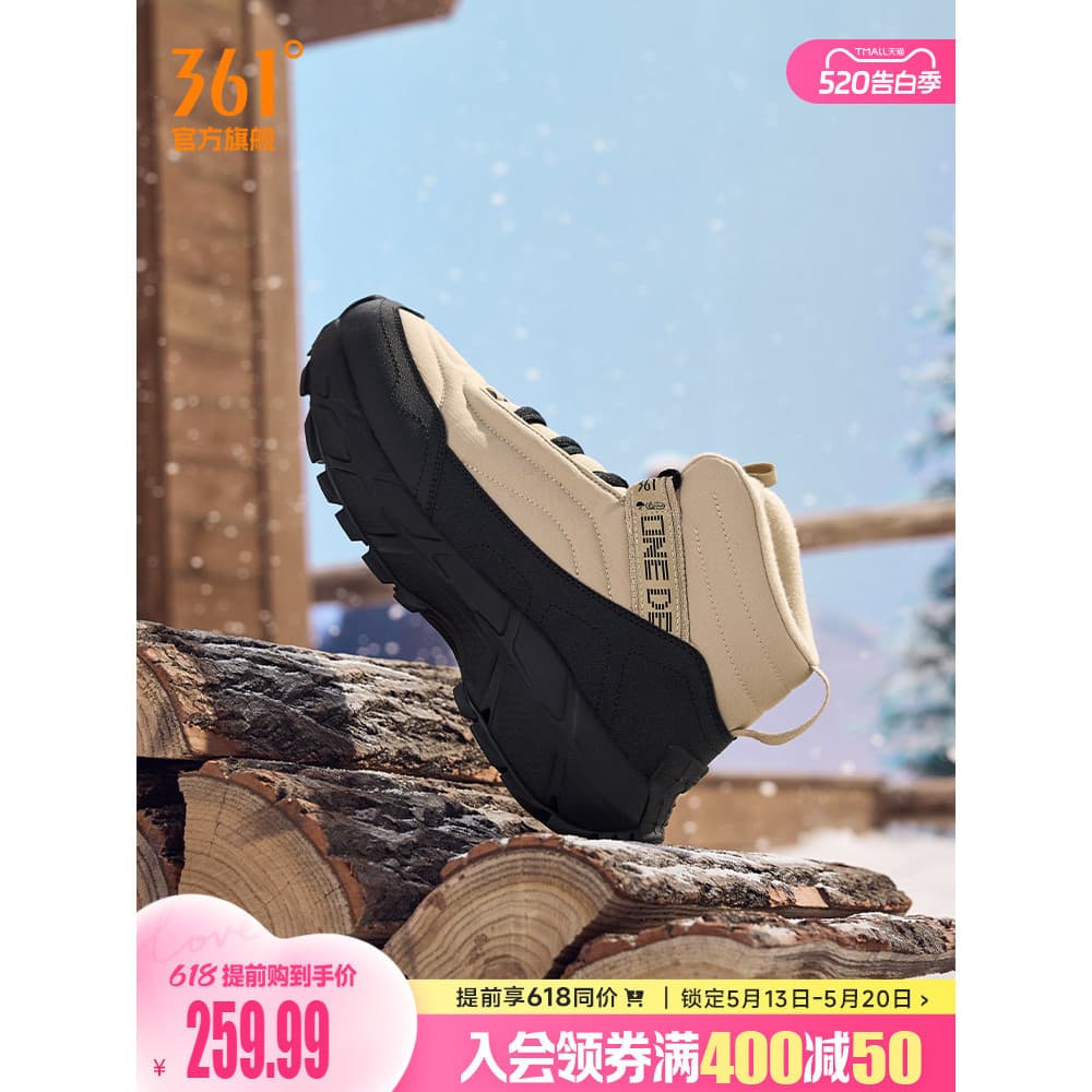 Velo neve 361 sapatos esportivos masculinos 2025 primavera novo estilo velo quente grande sapatos de algodão impermeável