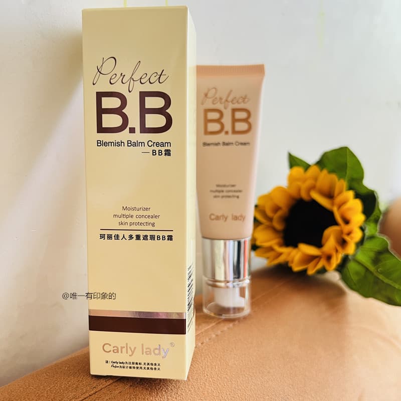 Coreia coreia cacau pessoas bb creme mesmo estilo cacau pessoas Multi-reparo corretivo bb creme leve ajuste sem maquiage