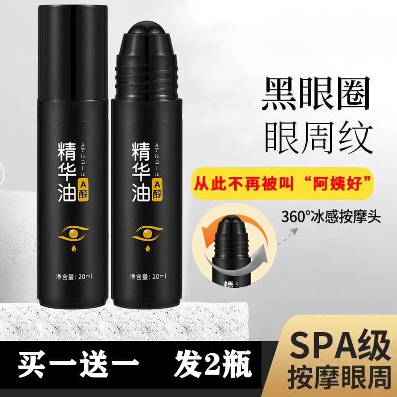 Duas garrafas Influencer Roll-On Eye Essence Oil Um álcool reafirmante antirrugas Dr. Creme Hidratante Quente para os Ol