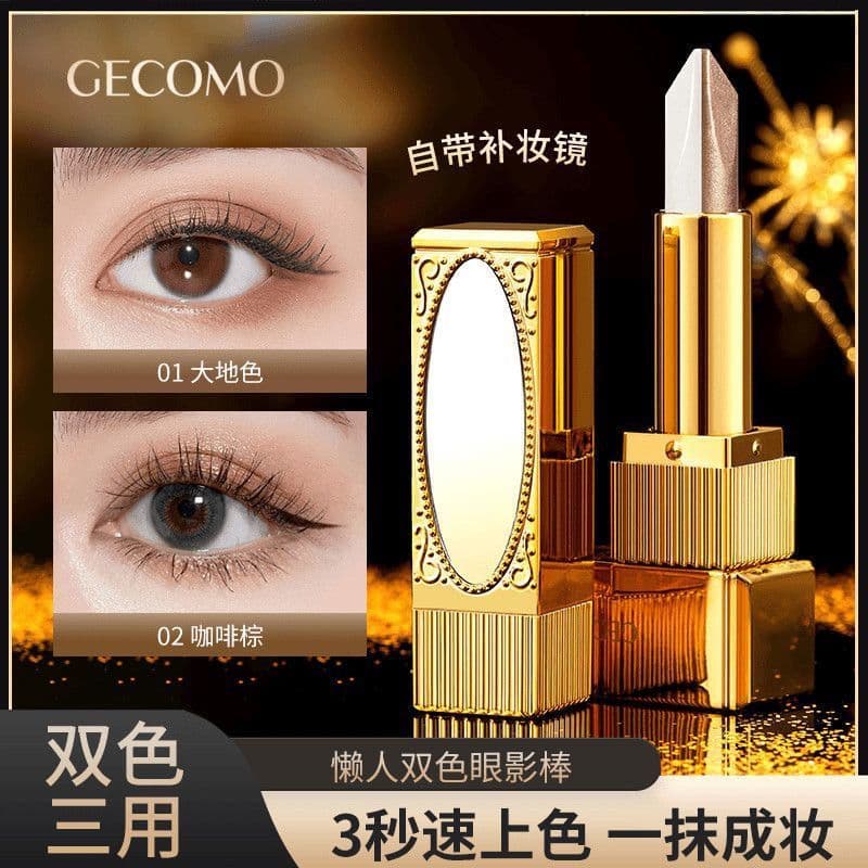 Recomendação genuína sombra de duas cores vara terra preguiçoso à prova dwaterproof água não-manchas destaque brilho con