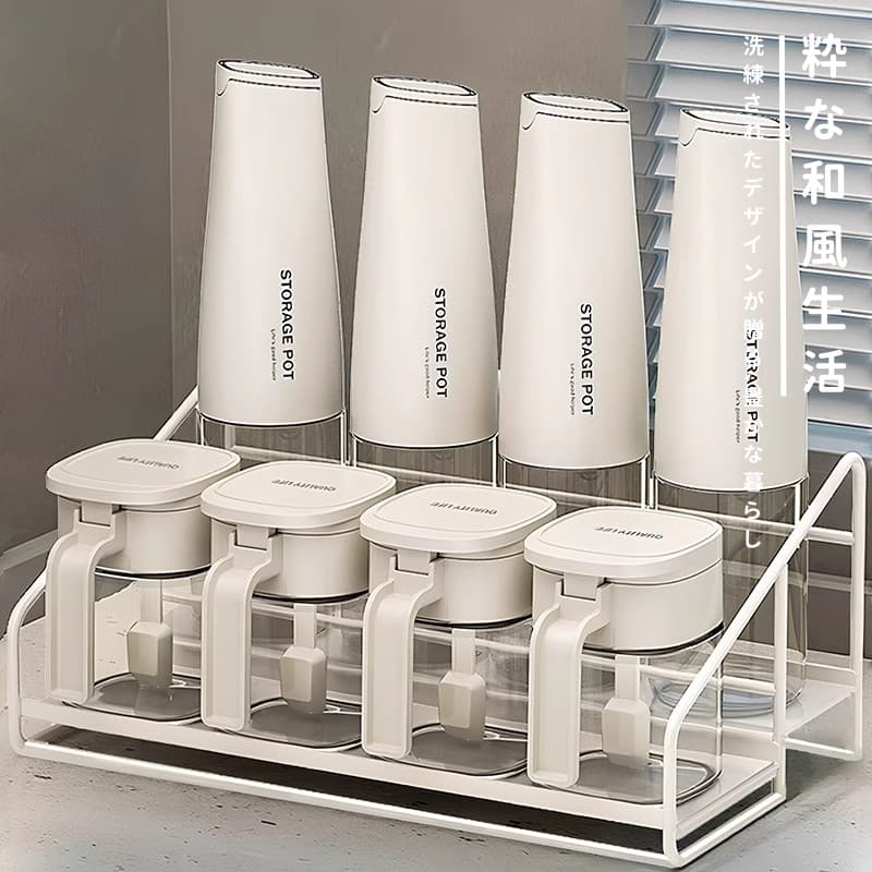 Japão cuidadosamente selecionado tempero garrafa de grau alimentício tempero jar pote de óleo cozinha doméstico molho de