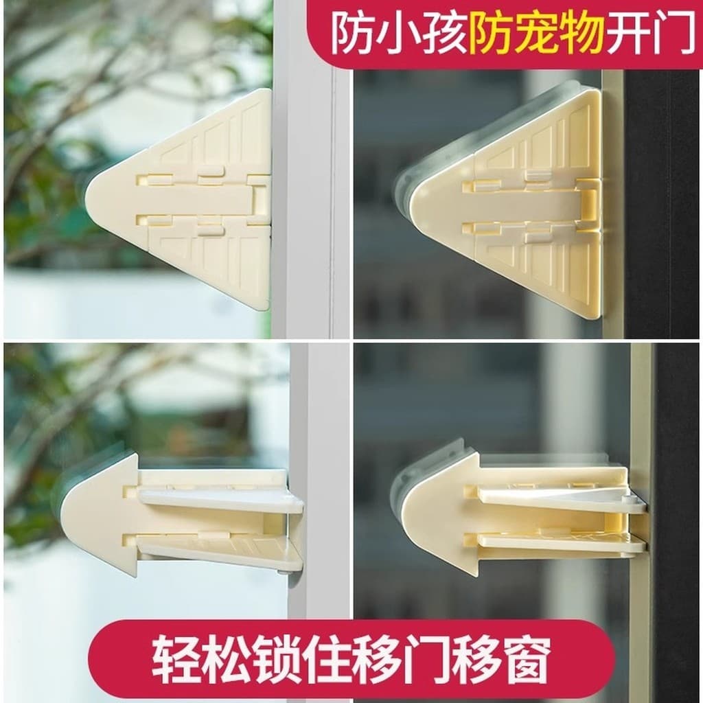 Fechadura de segurança para janela, porta deslizante para bebês, fechadura para janela deslizante, fivela para porta des