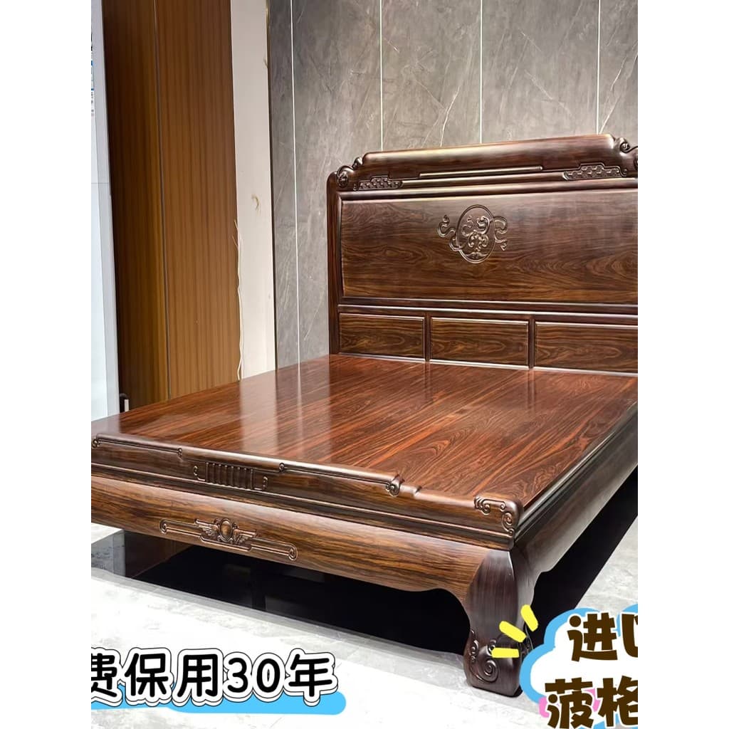 Cama de mogno importada grade de abacaxi cama de casal de casamento de madeira 1m 8 cama de madeira maciça jacarandá Ruy