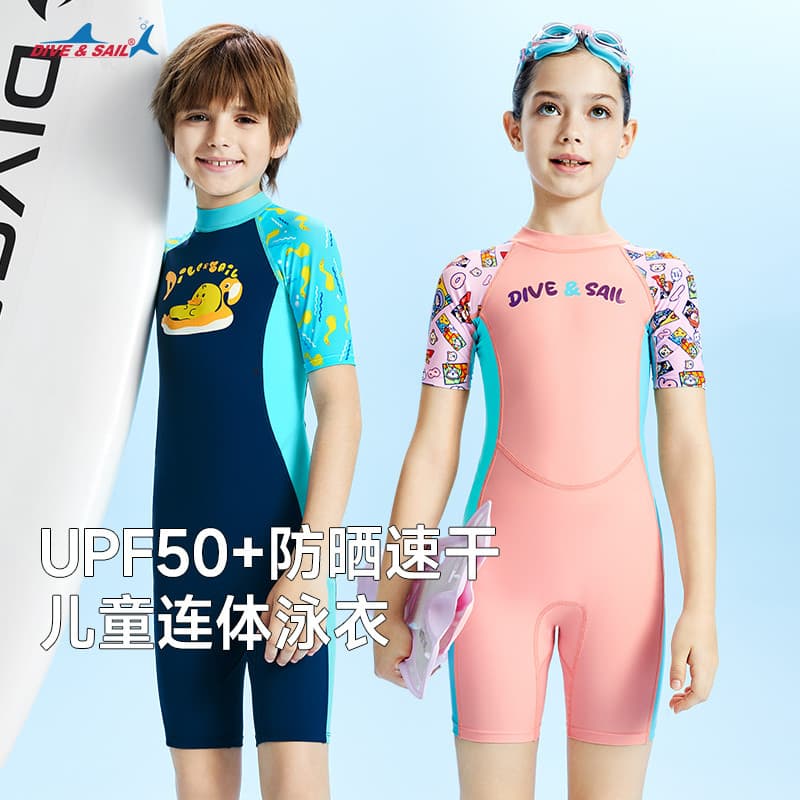 DIVESAIL Maiô infantil Calças de manga curta Protetor solar de secagem rápida Equipamento de natação Casual de manga cur